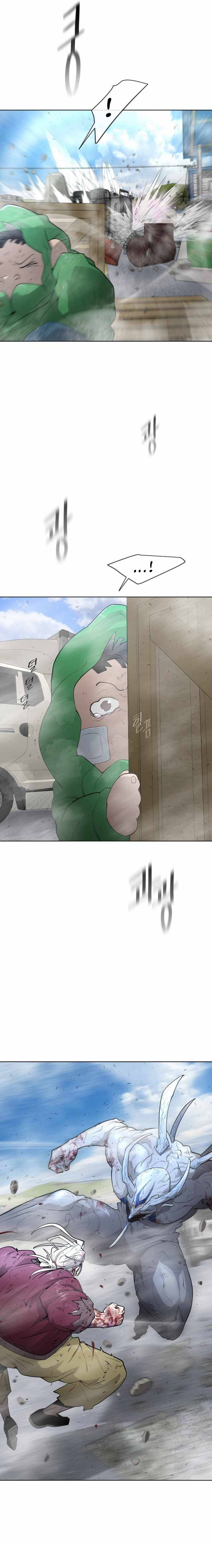 The Superhuman Era Chap 97 - Next Chap 98