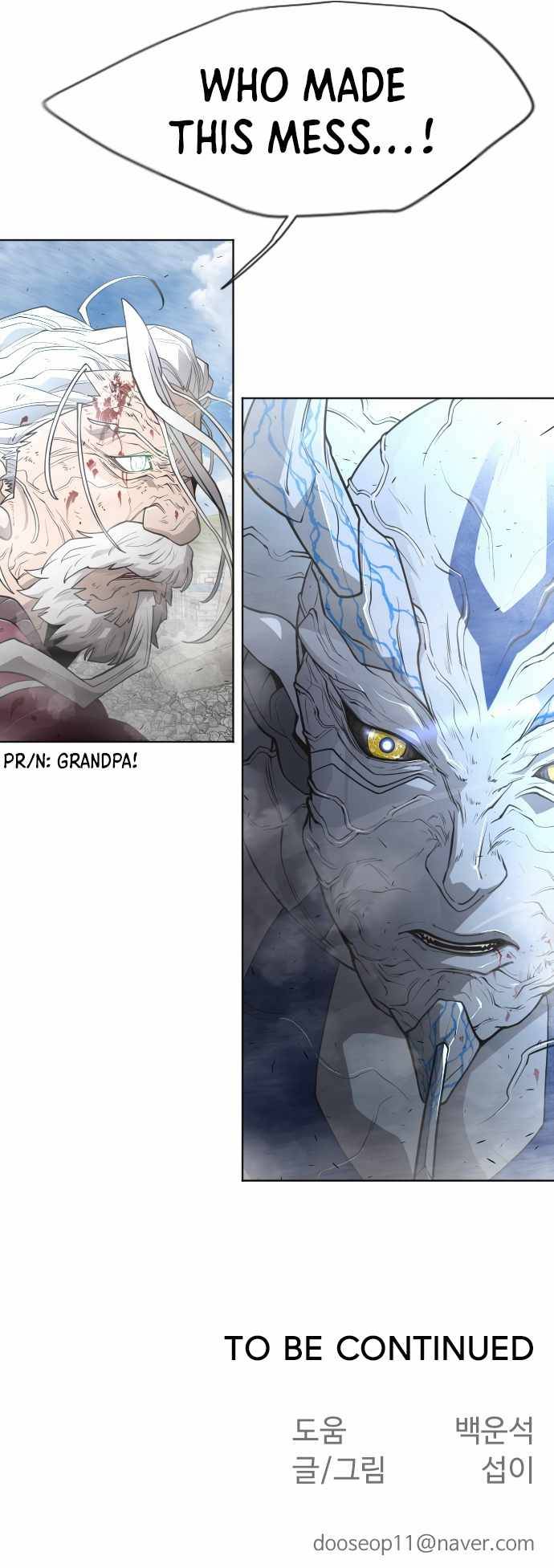 The Superhuman Era Chap 96 - Next Chap 97