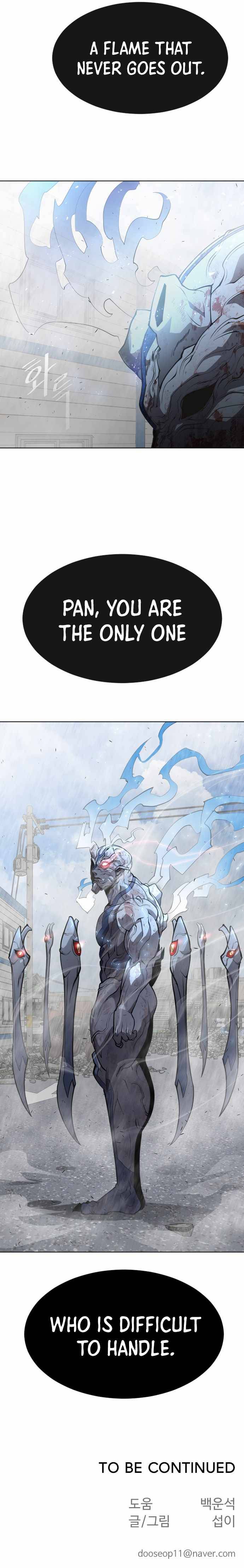 The Superhuman Era Chap 98 - Next Chap 99