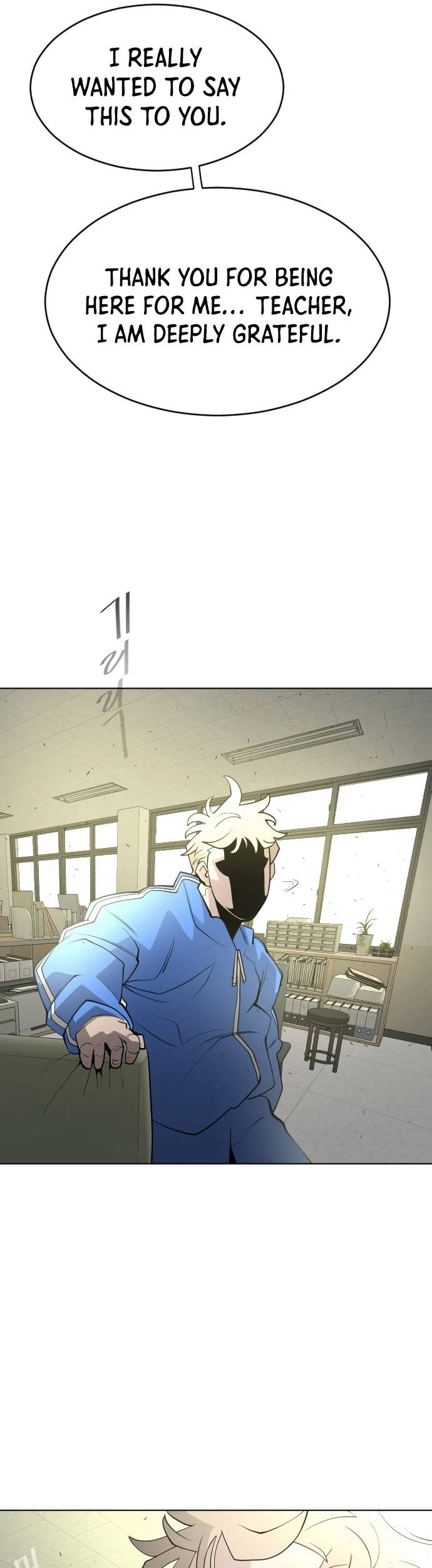 The Superhuman Era Chap 104 - Next Chap 105