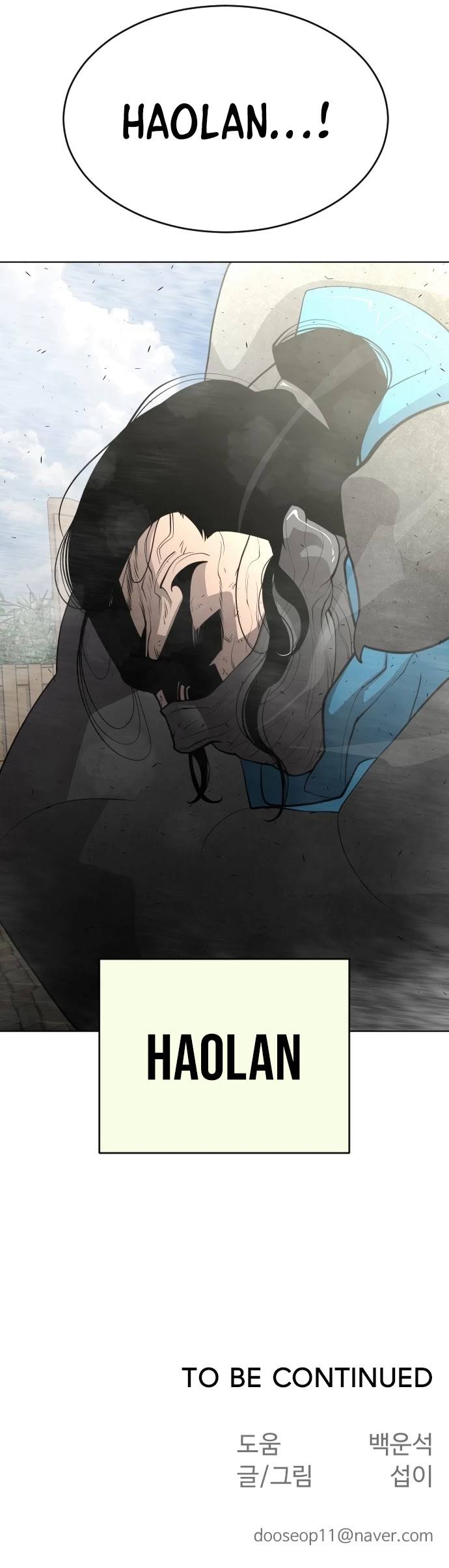 The Superhuman Era Chap 104 - Next Chap 105