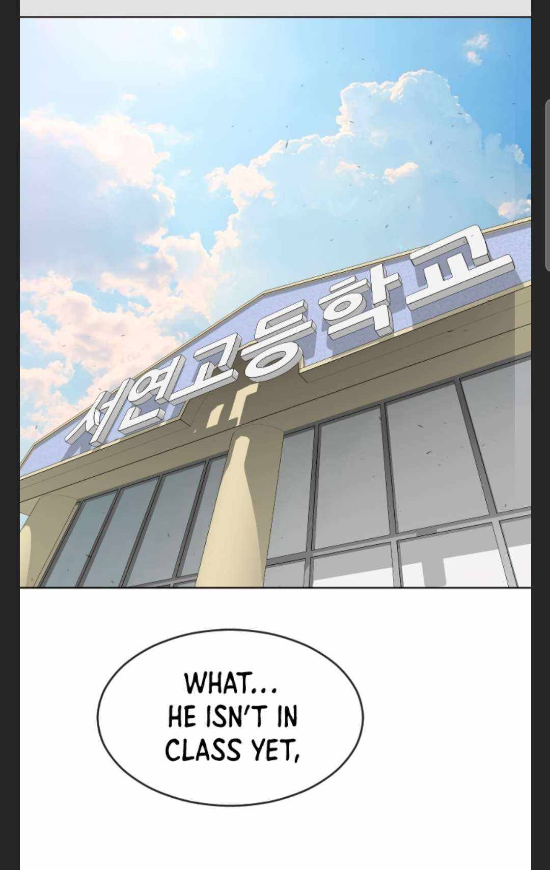 The Superhuman Era Chap 105 - Next Chap 106