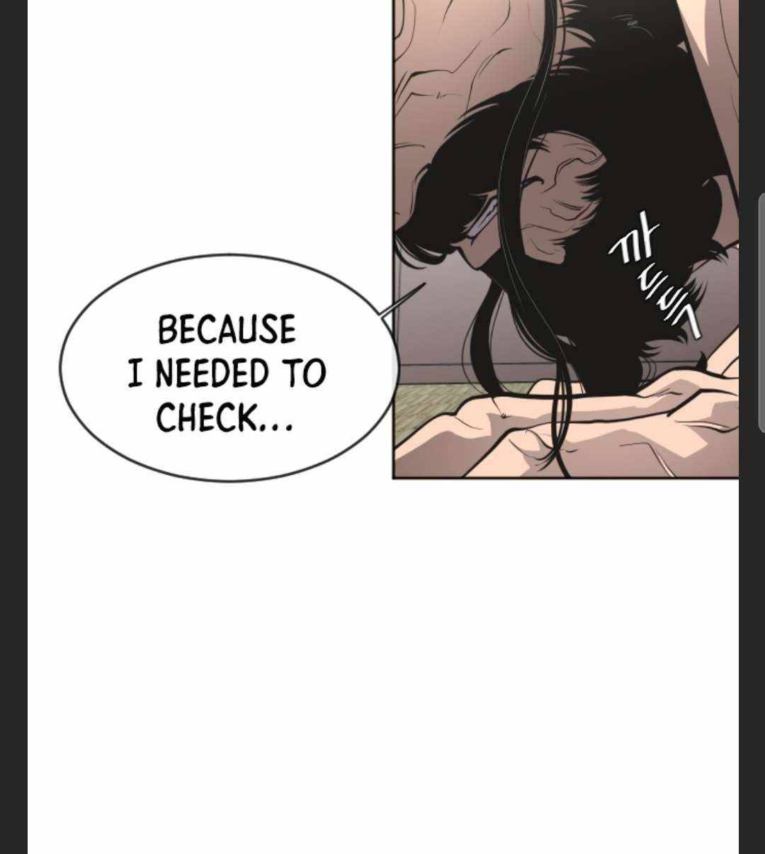The Superhuman Era Chap 105 - Next Chap 106