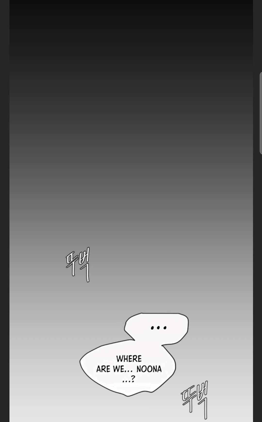 The Superhuman Era Chap 106 - Next Chap 107