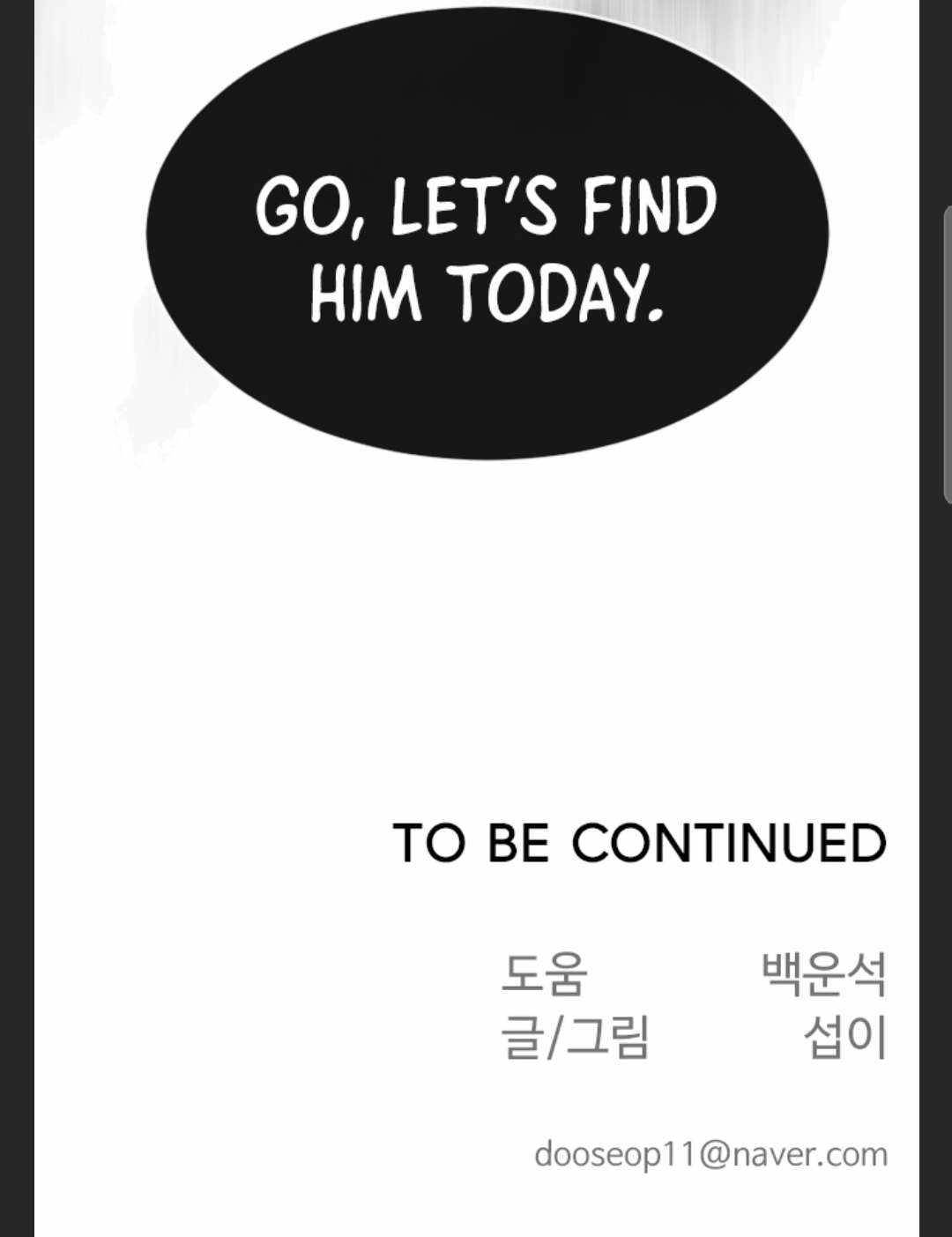 The Superhuman Era Chap 106 - Next Chap 107