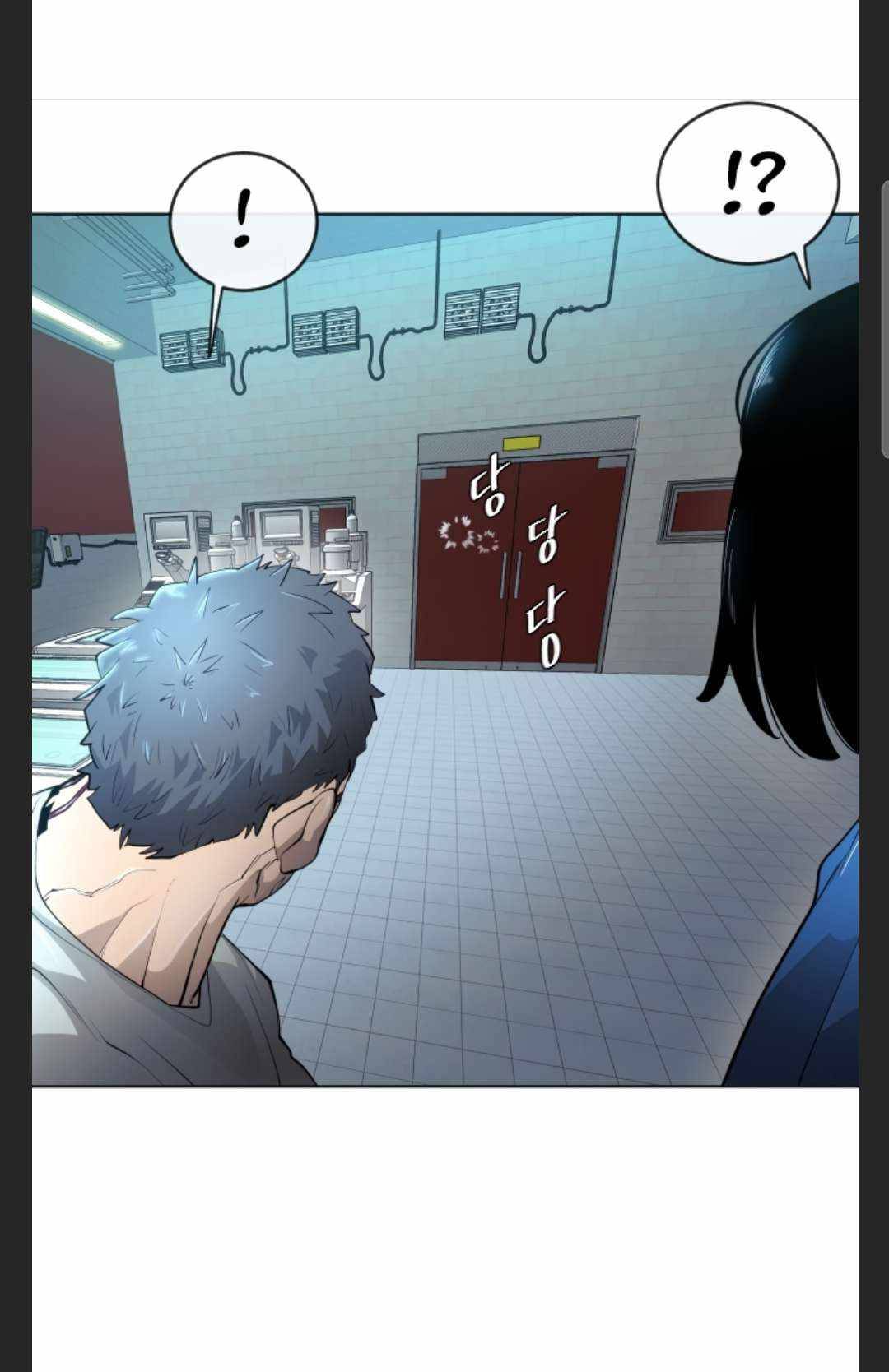 The Superhuman Era Chap 106 - Next Chap 107