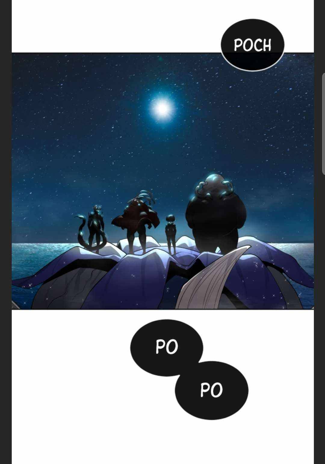 The Superhuman Era Chap 106 - Next Chap 107