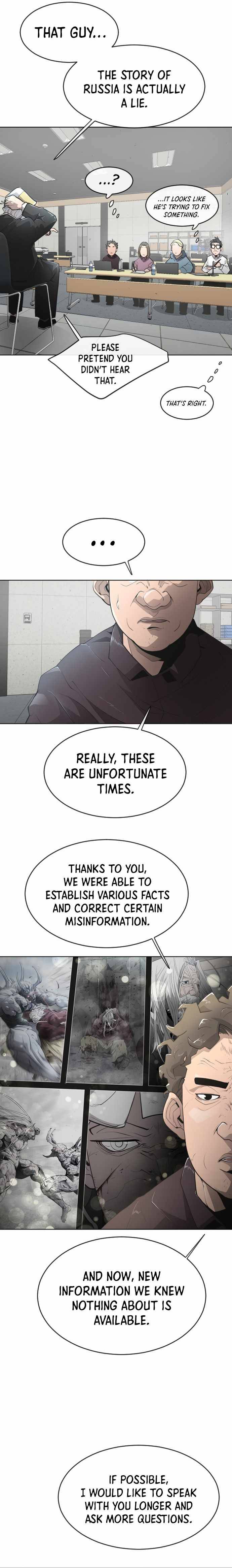 The Superhuman Era Chap 101 - Next Chap 102