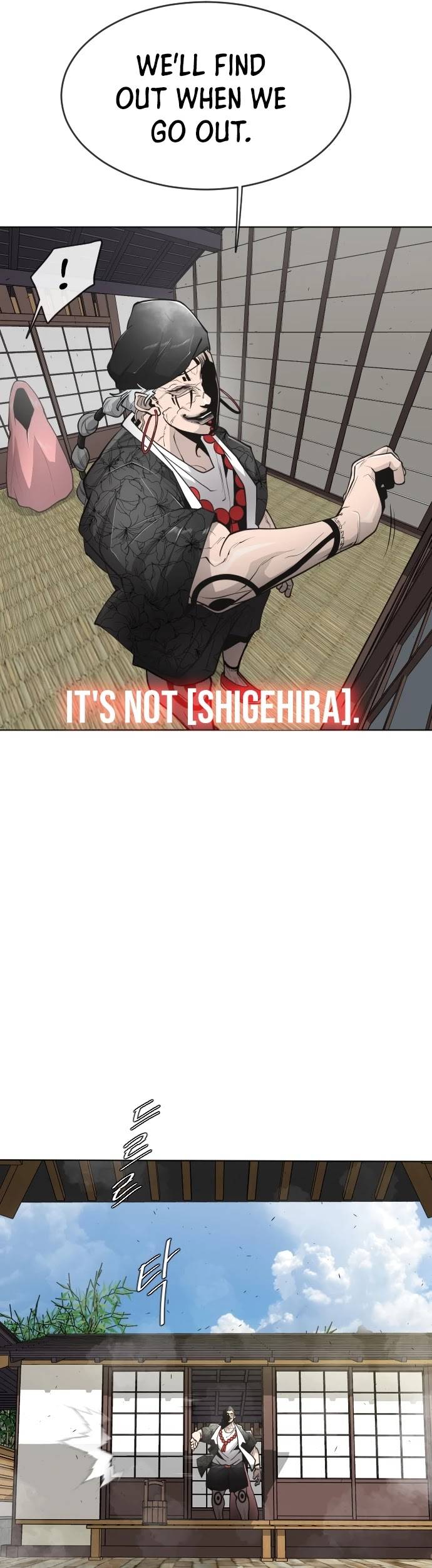 The Superhuman Era Chap 103 - Next Chap 104