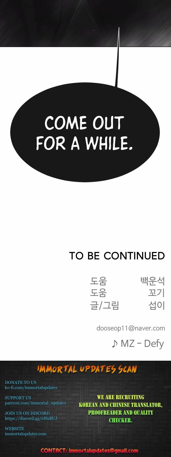 The Superhuman Era Chap 127 - Next Chap 128