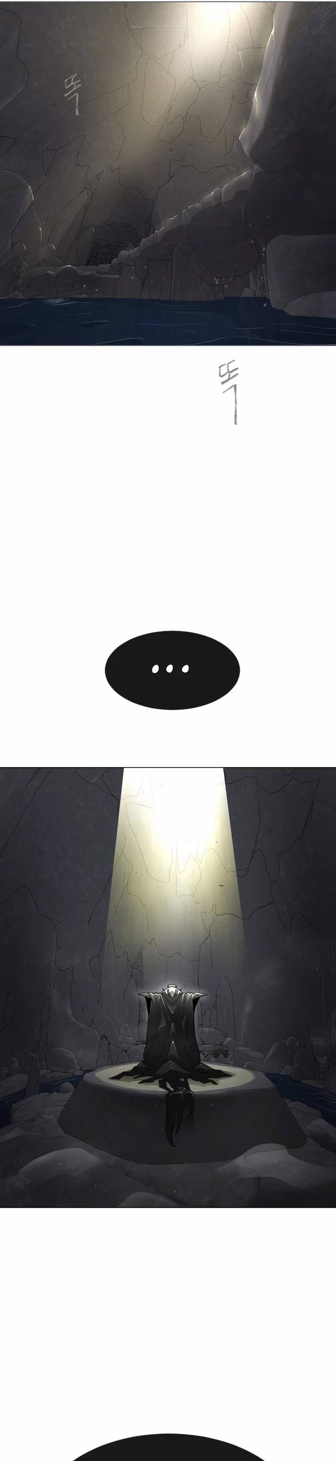 The Superhuman Era Chap 127 - Next Chap 128