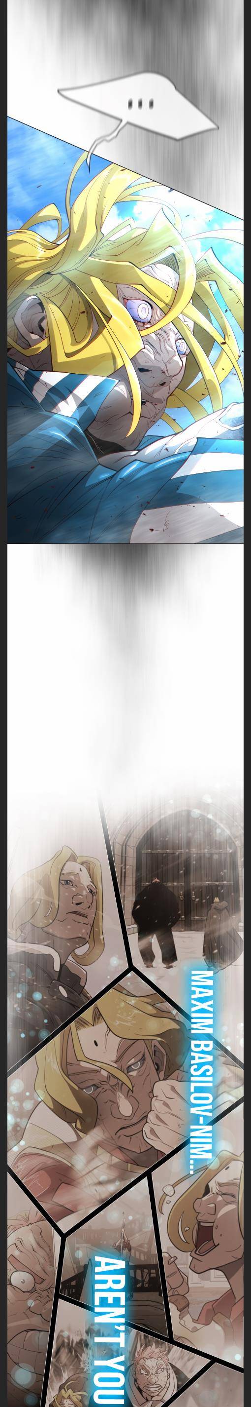 The Superhuman Era Chap 126 - Next Chap 127