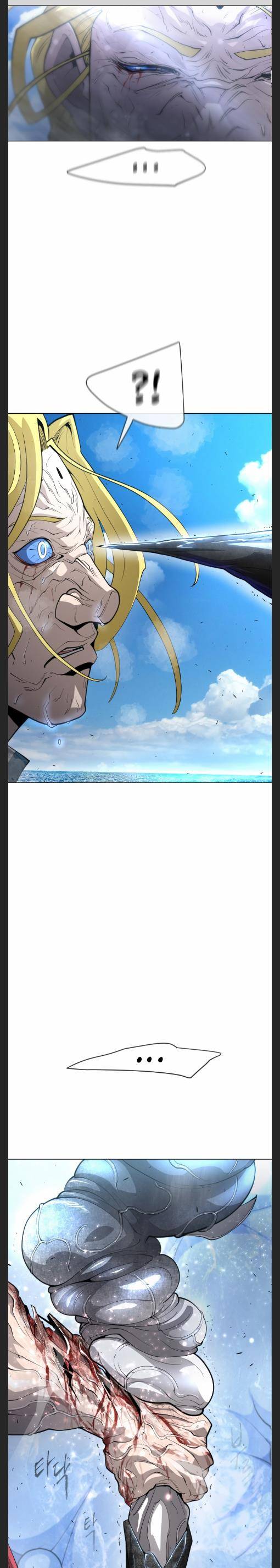 The Superhuman Era Chap 126 - Next Chap 127