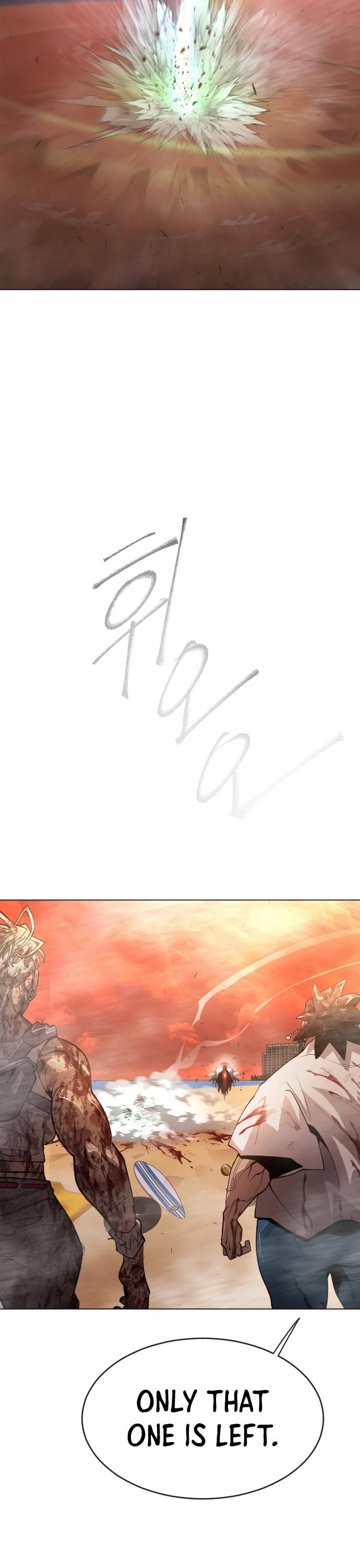 The Superhuman Era Chap 128 - Next Chap 129