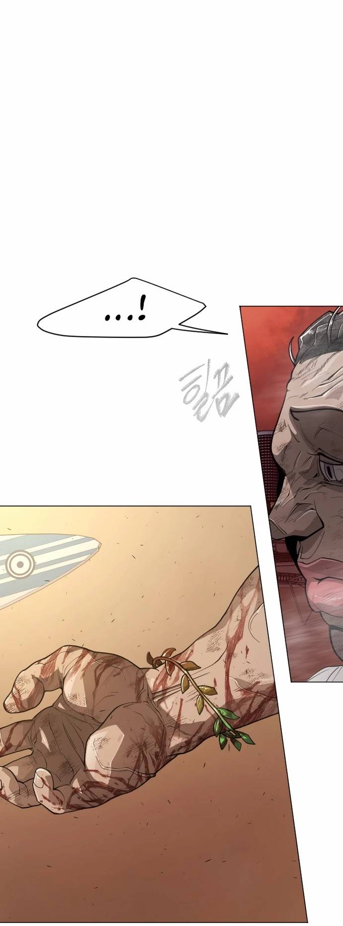 The Superhuman Era Chap 128 - Next Chap 129