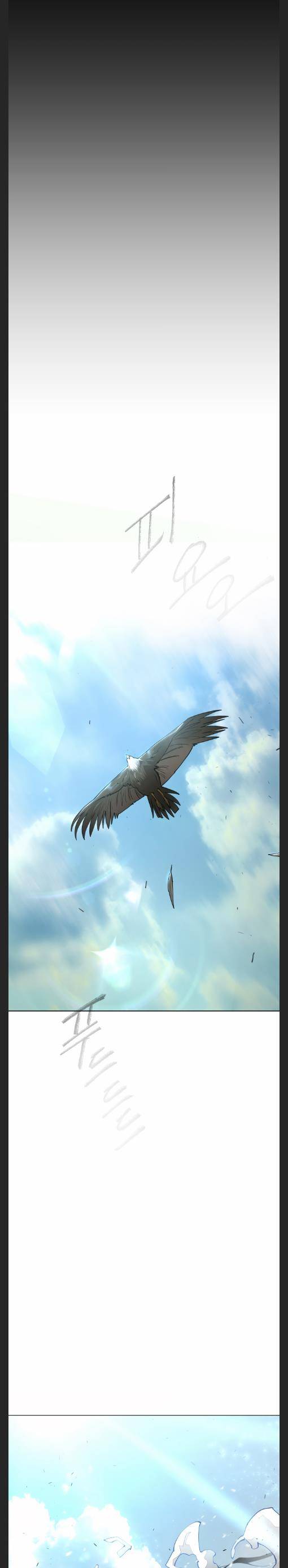 The Superhuman Era Chap 129 - Next Chap 130