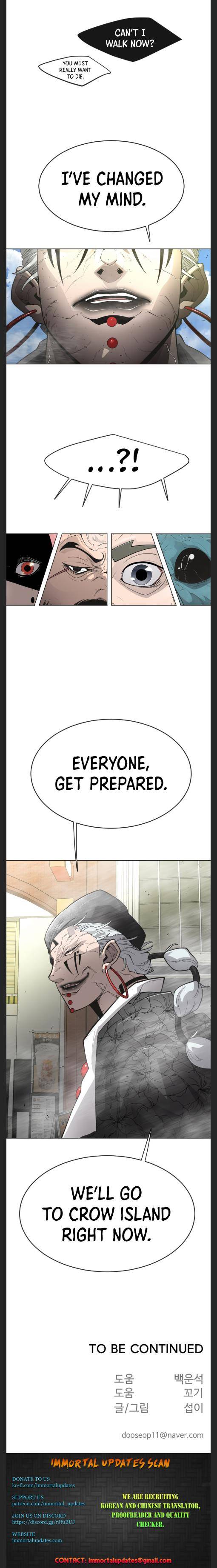 The Superhuman Era Chap 120 - Next Chap 121