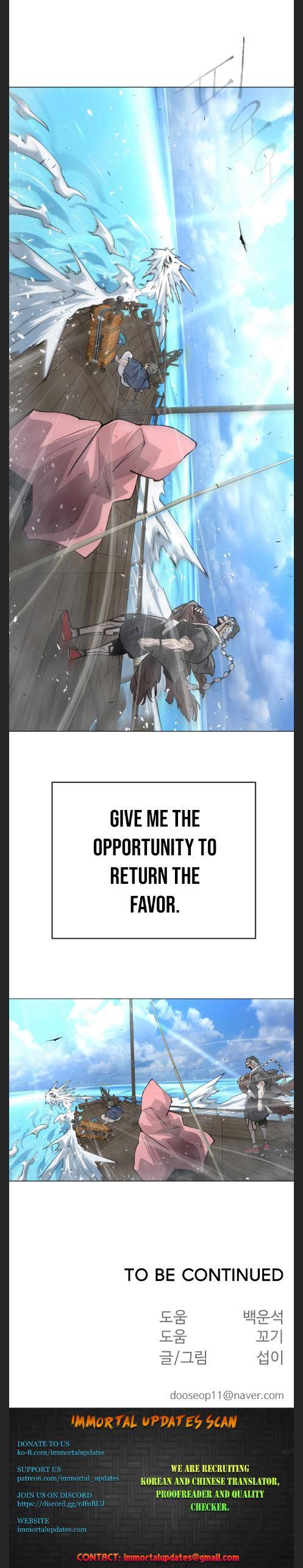 The Superhuman Era Chap 121 - Next Chap 122