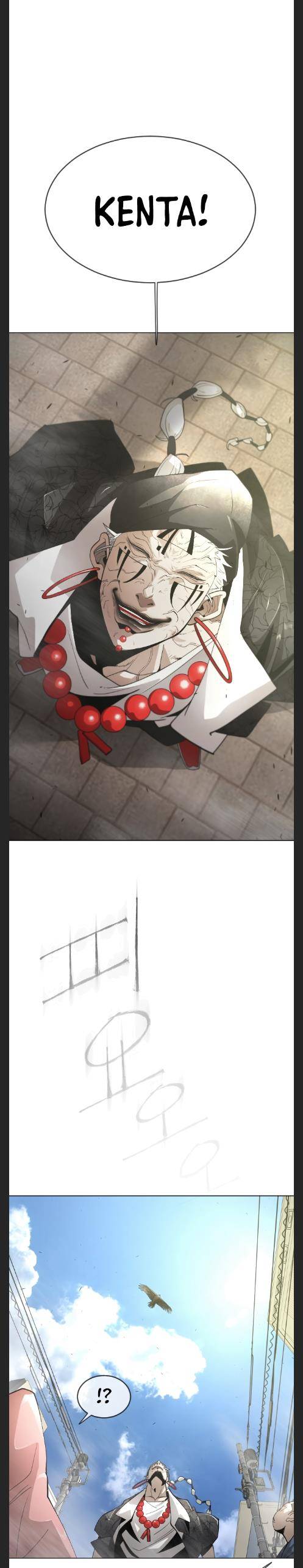 The Superhuman Era Chap 121 - Next Chap 122