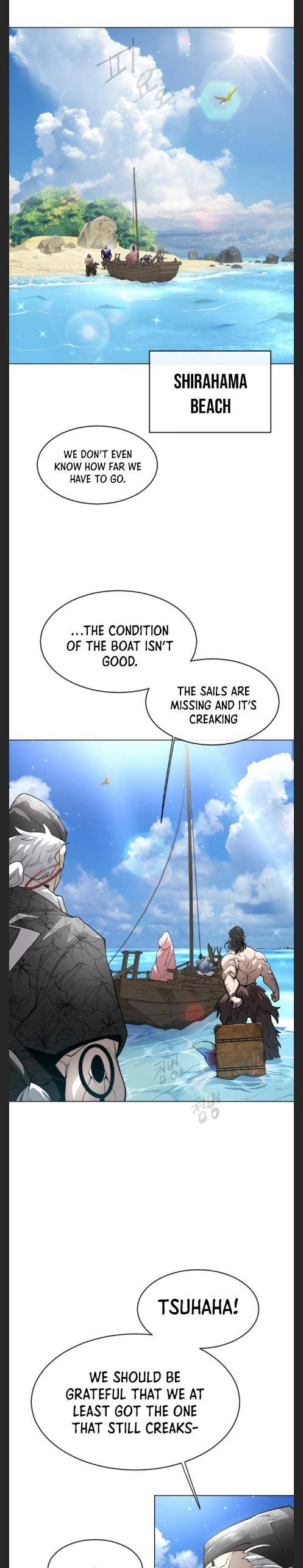 The Superhuman Era Chap 121 - Next Chap 122