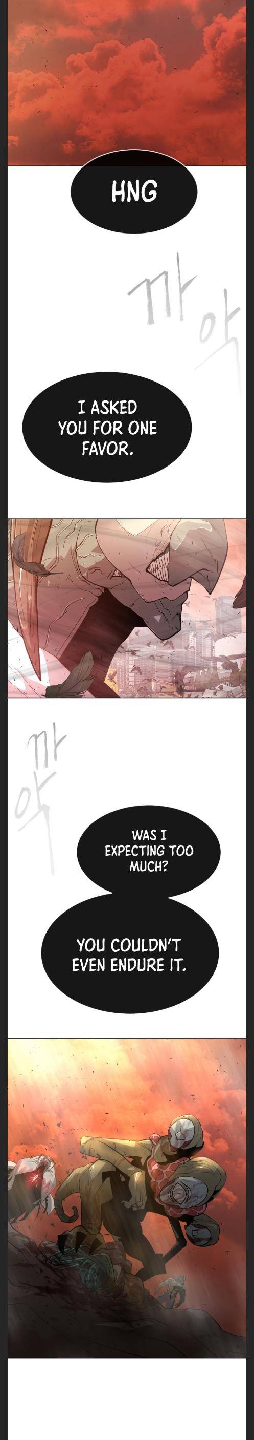 The Superhuman Era Chap 122 - Next Chap 123