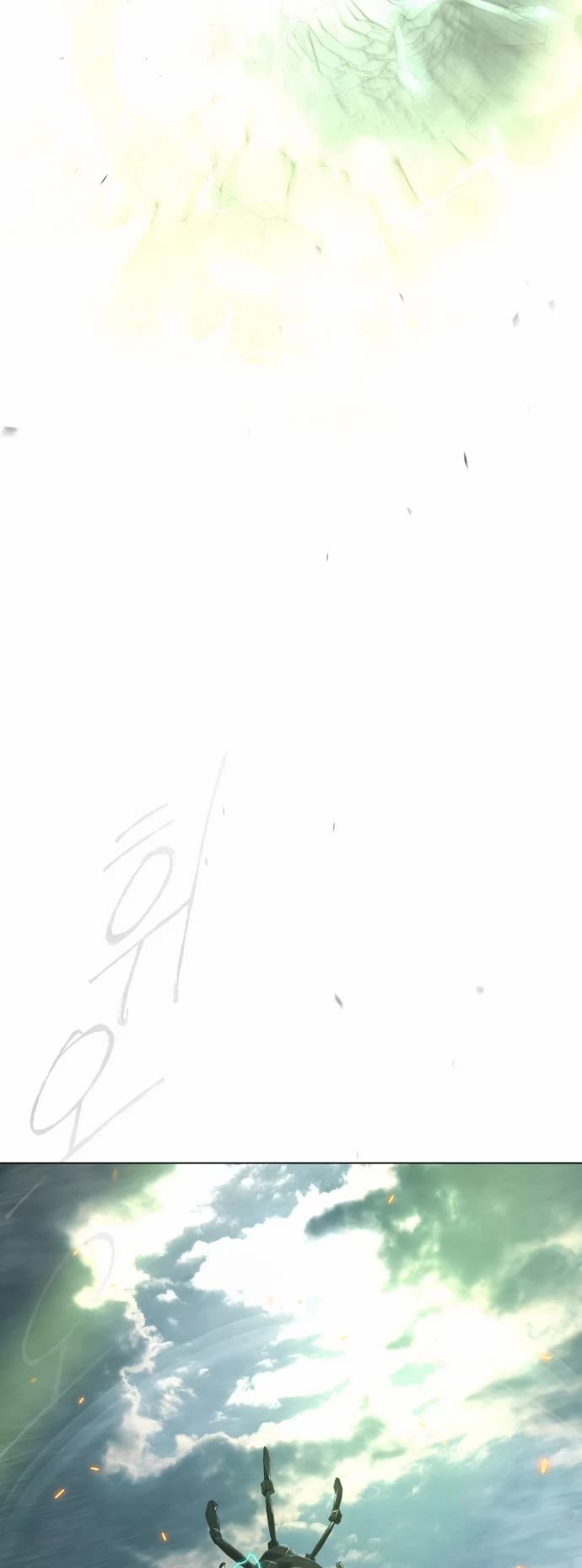 The Superhuman Era Chap 137 - Next Chap 138