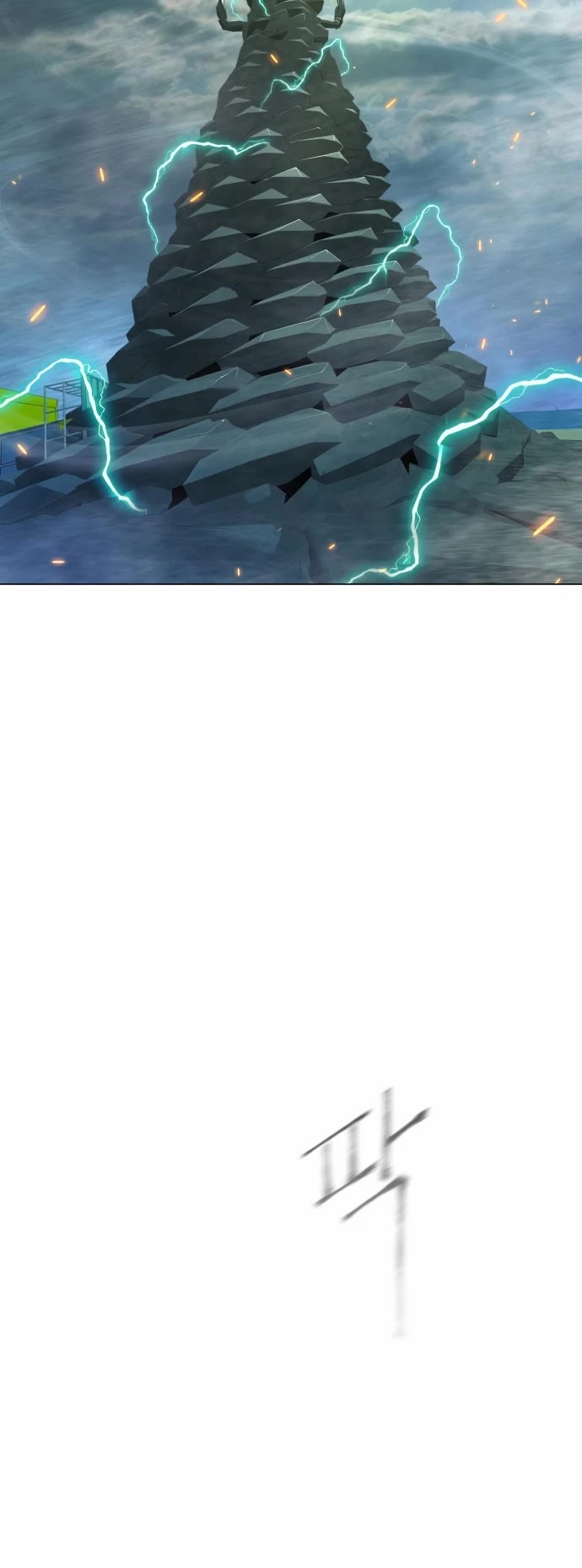 The Superhuman Era Chap 137 - Next Chap 138