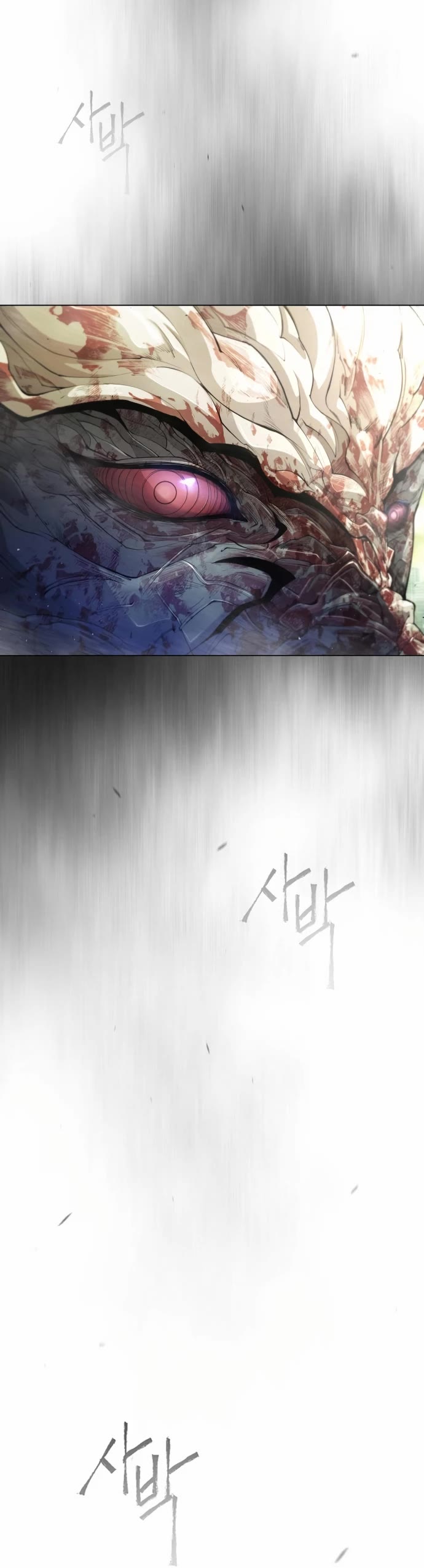 The Superhuman Era Chap 137 - Next Chap 138