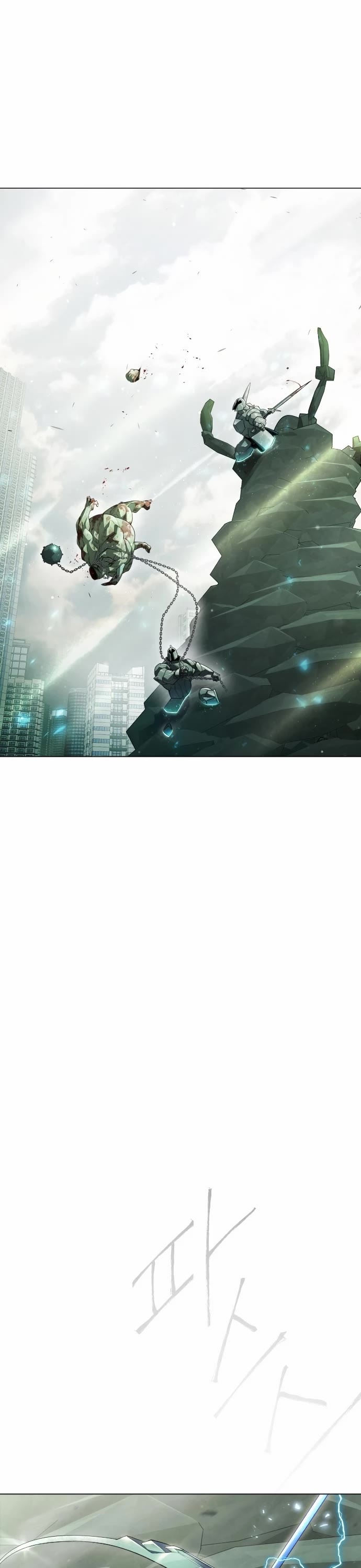 The Superhuman Era Chap 137 - Next Chap 138