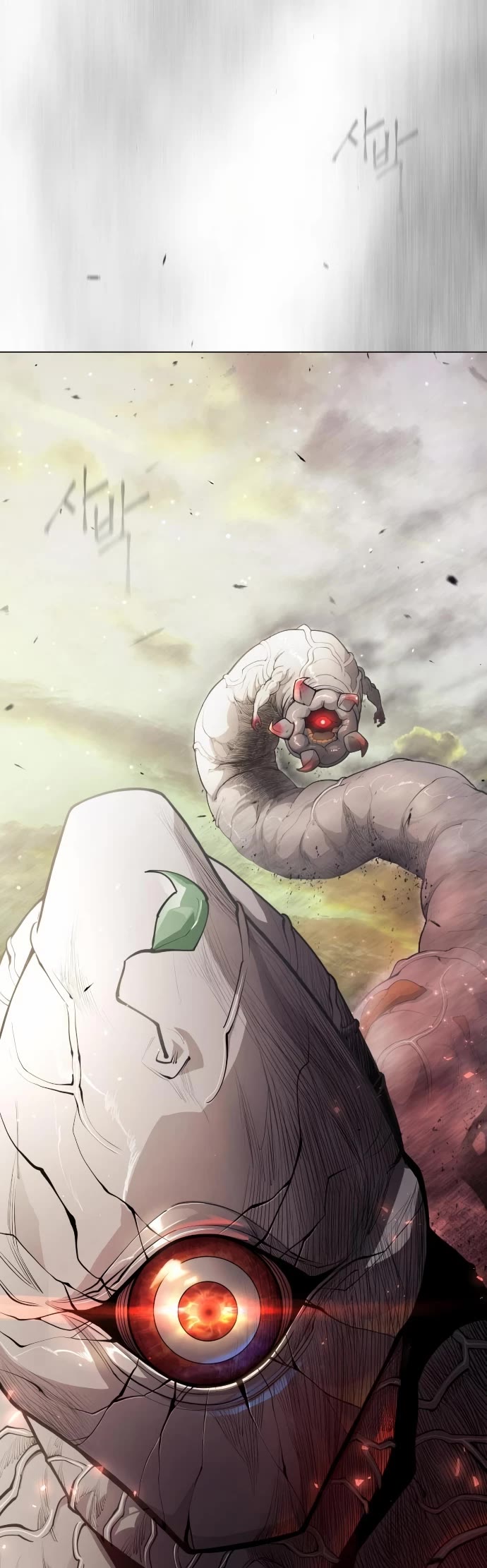The Superhuman Era Chap 137 - Next Chap 138