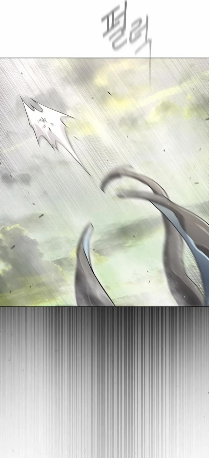 The Superhuman Era Chap 137 - Next Chap 138