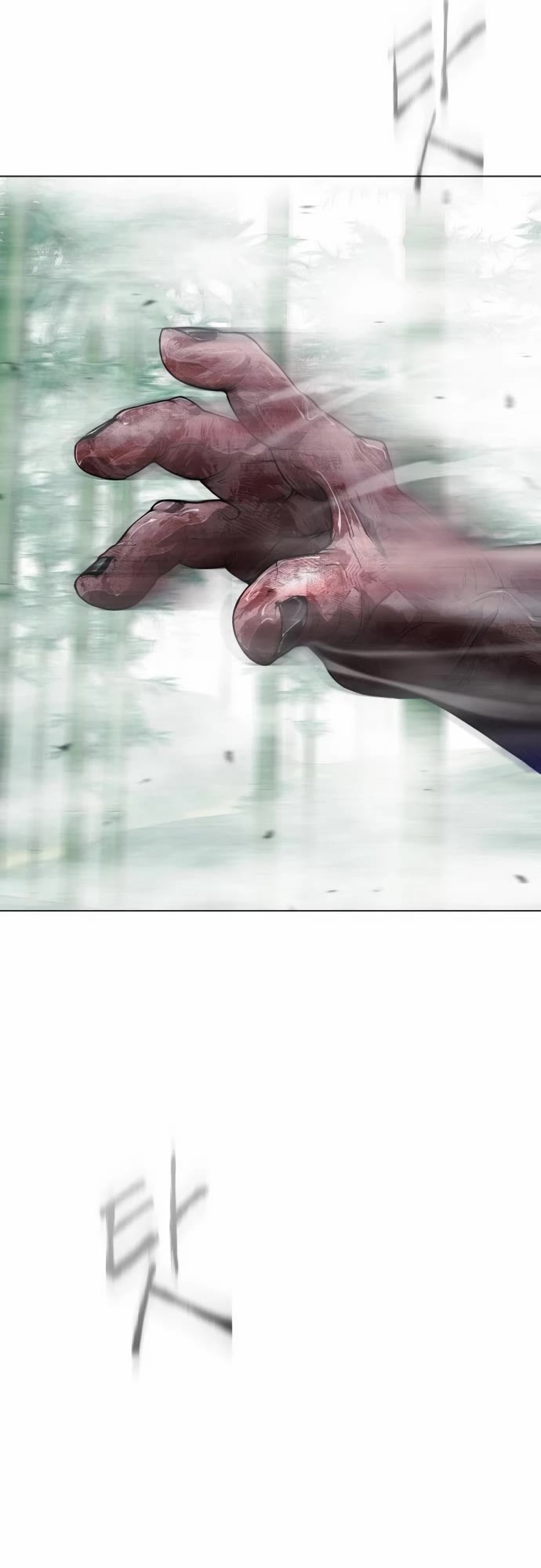 The Superhuman Era Chap 137 - Next Chap 138