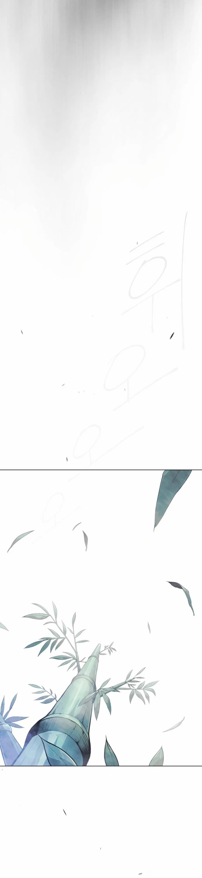 The Superhuman Era Chap 135 - Next Chap 136