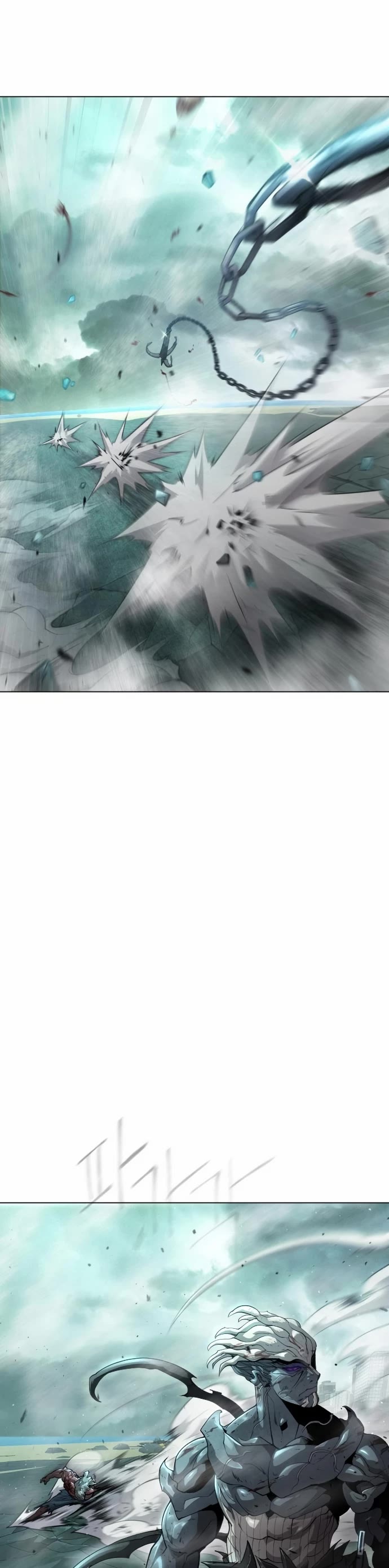 The Superhuman Era Chap 135 - Next Chap 136