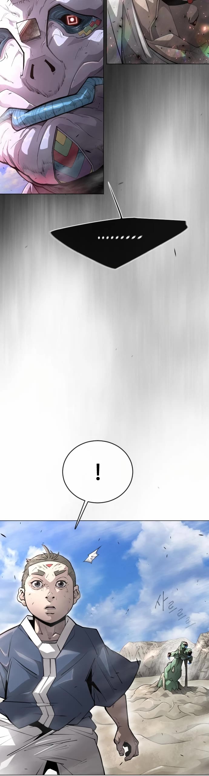 The Superhuman Era Chap 135 - Next Chap 136