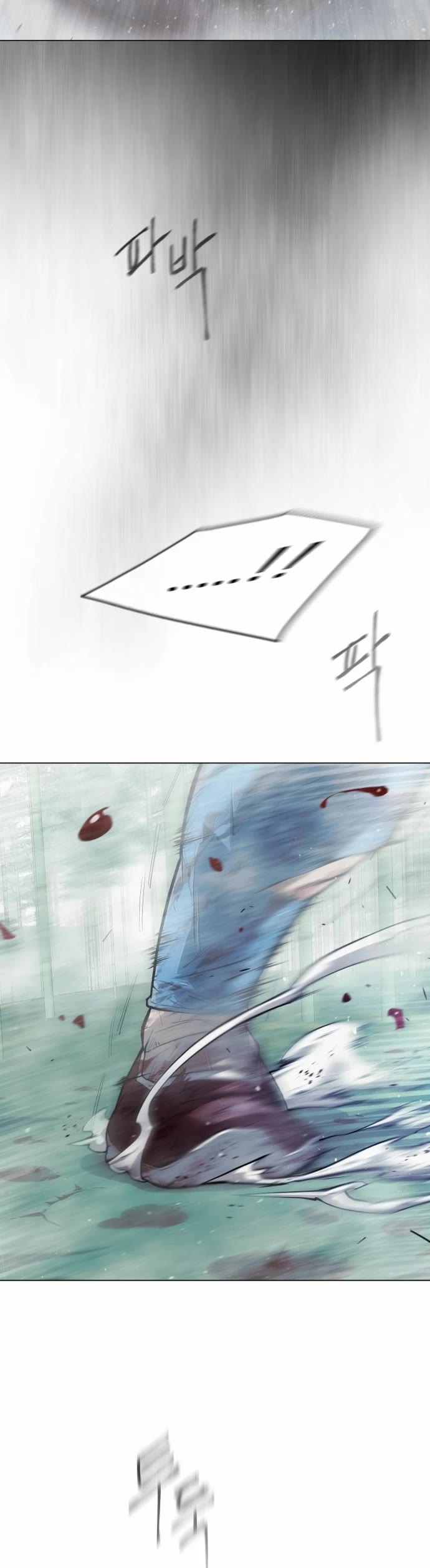 The Superhuman Era Chap 135 - Next Chap 136