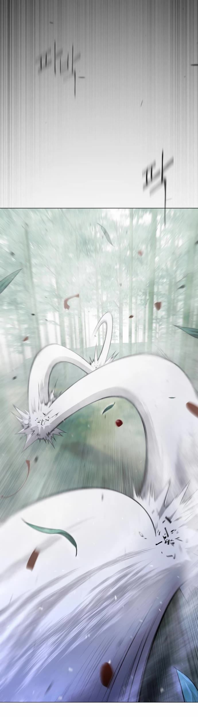 The Superhuman Era Chap 136 - Next Chap 137