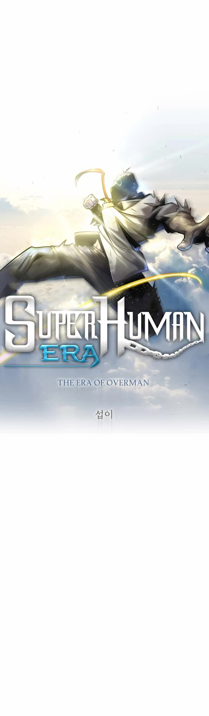 The Superhuman Era Chap 138 - Next Chap 139