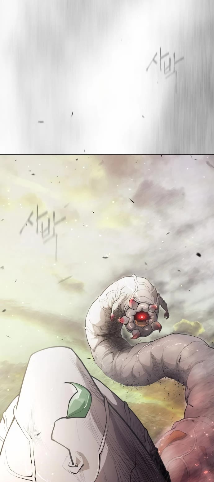 The Superhuman Era Chap 138 - Next Chap 139