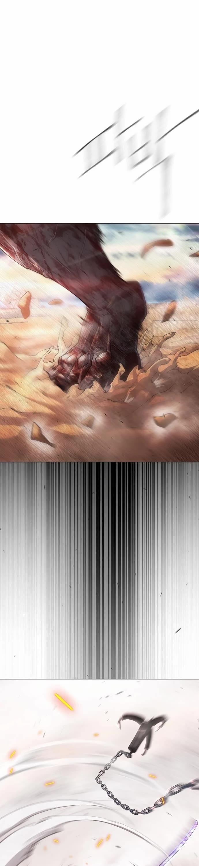The Superhuman Era Chap 138 - Next Chap 139