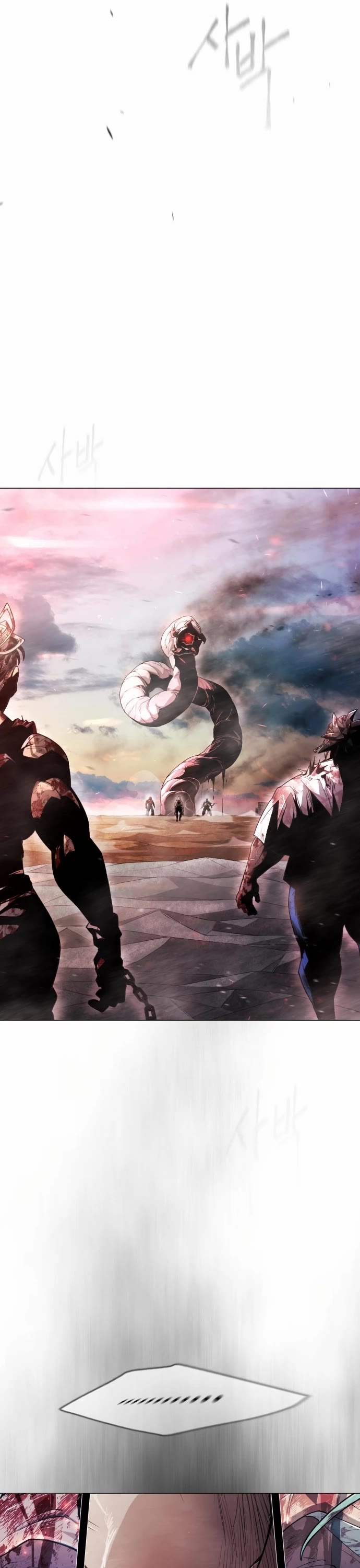 The Superhuman Era Chap 138 - Next Chap 139