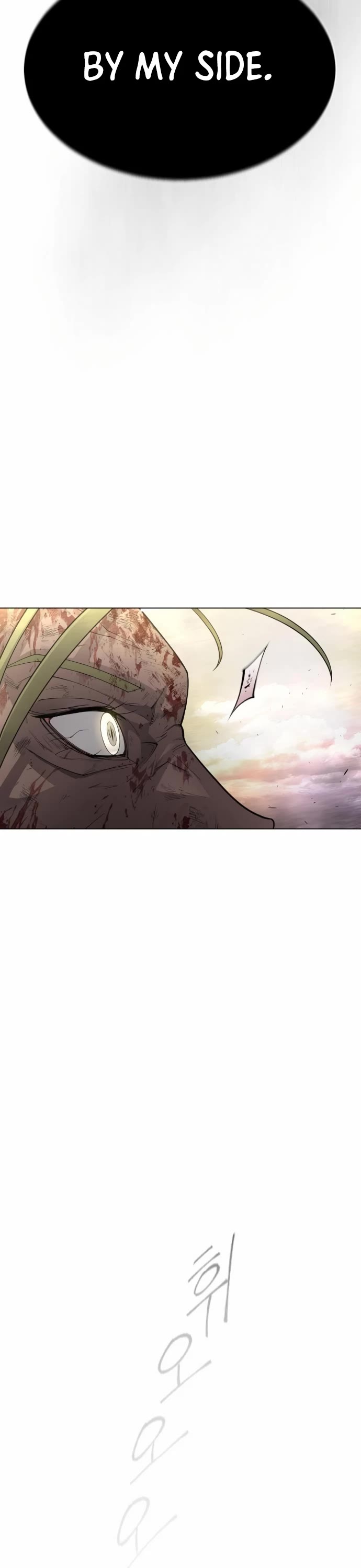 The Superhuman Era Chap 139 - Next Chap 140