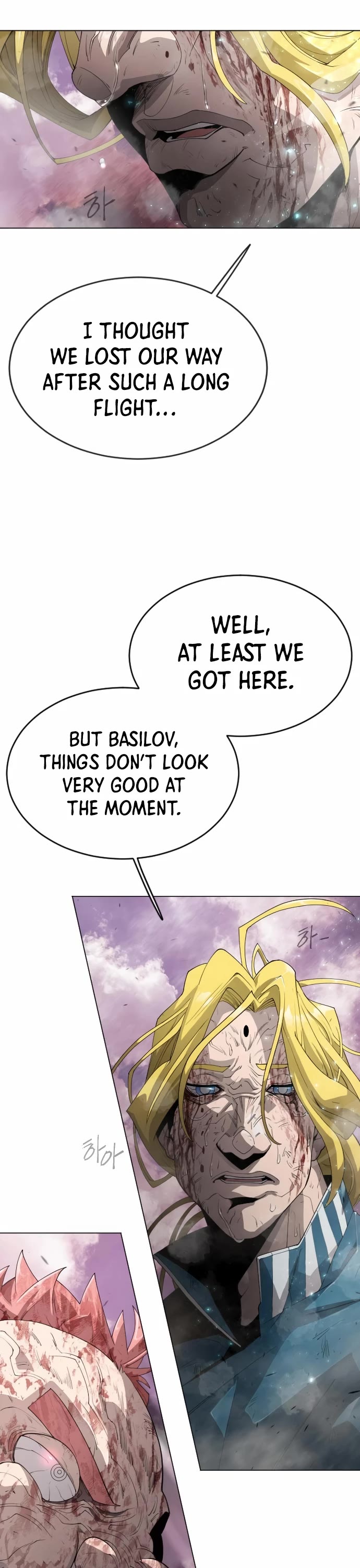 The Superhuman Era Chap 139 - Next Chap 140