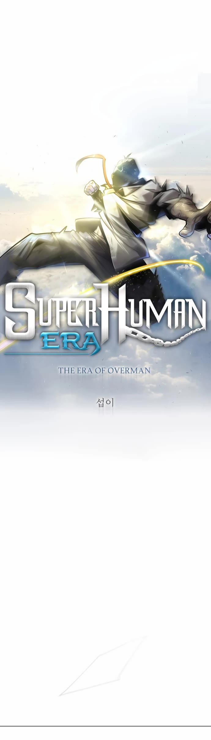 The Superhuman Era Chap 139 - Next Chap 140
