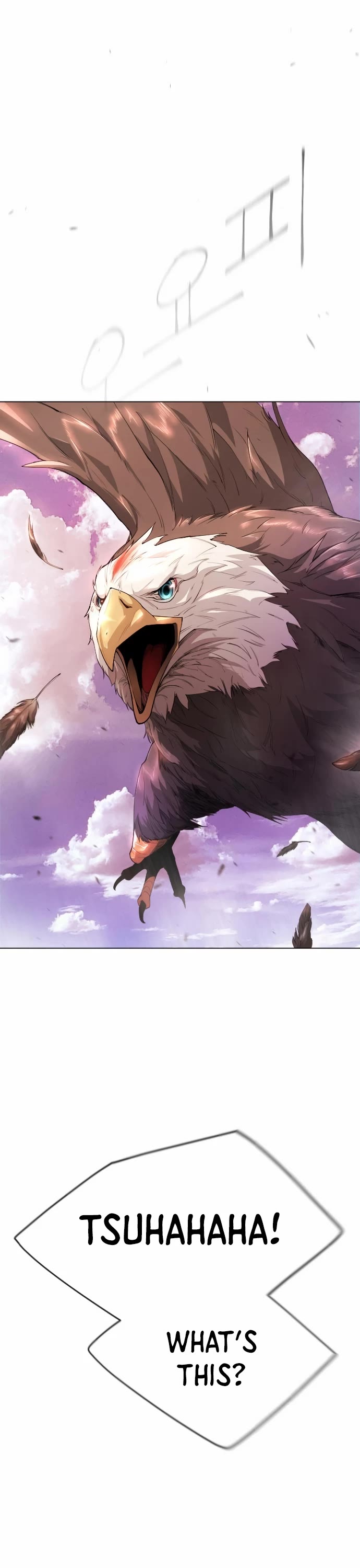 The Superhuman Era Chap 139 - Next Chap 140