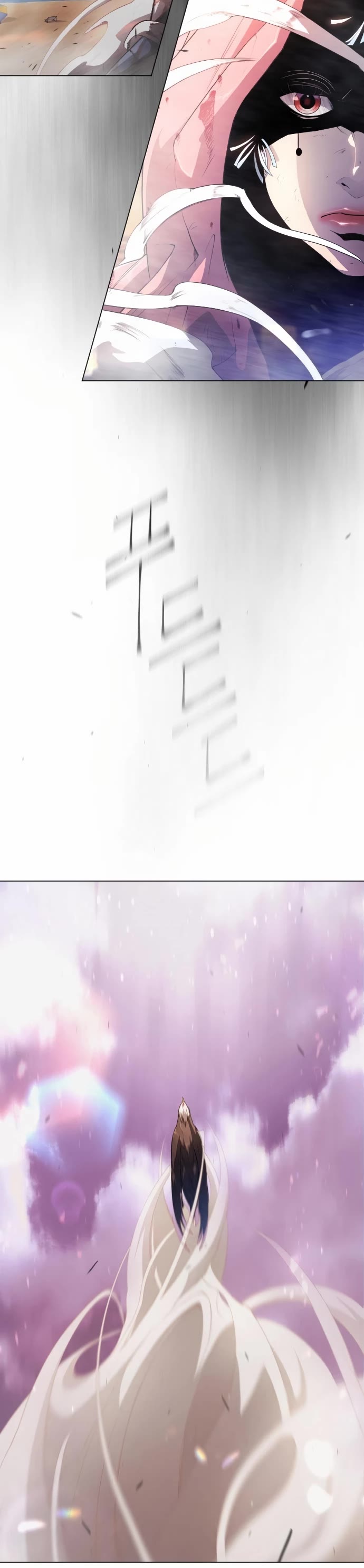 The Superhuman Era Chap 139 - Next Chap 140