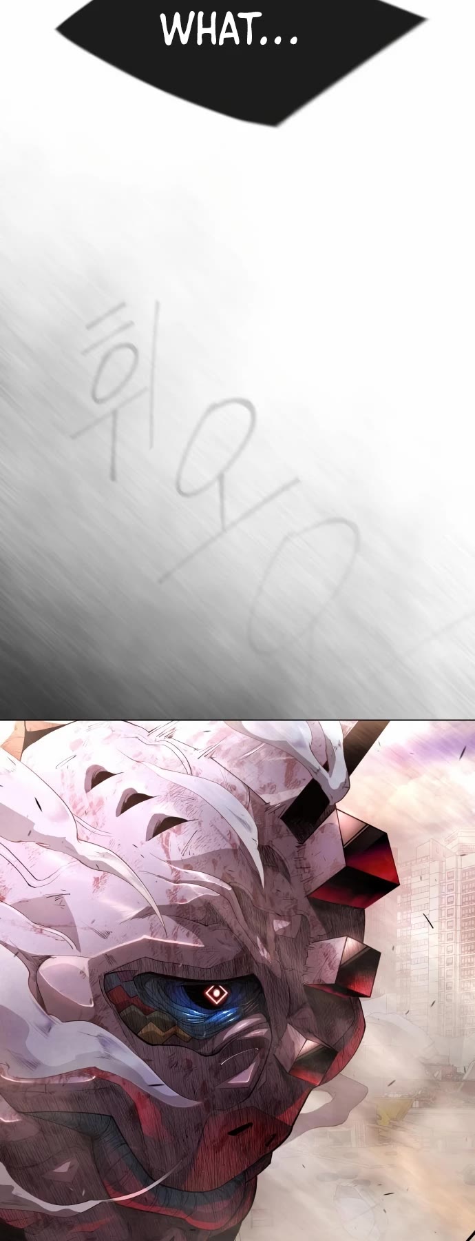 The Superhuman Era Chap 139 - Next Chap 140