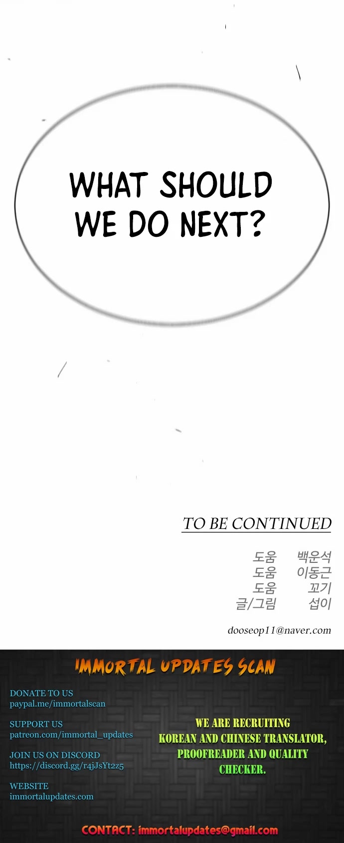 The Superhuman Era Chap 139 - Next Chap 140