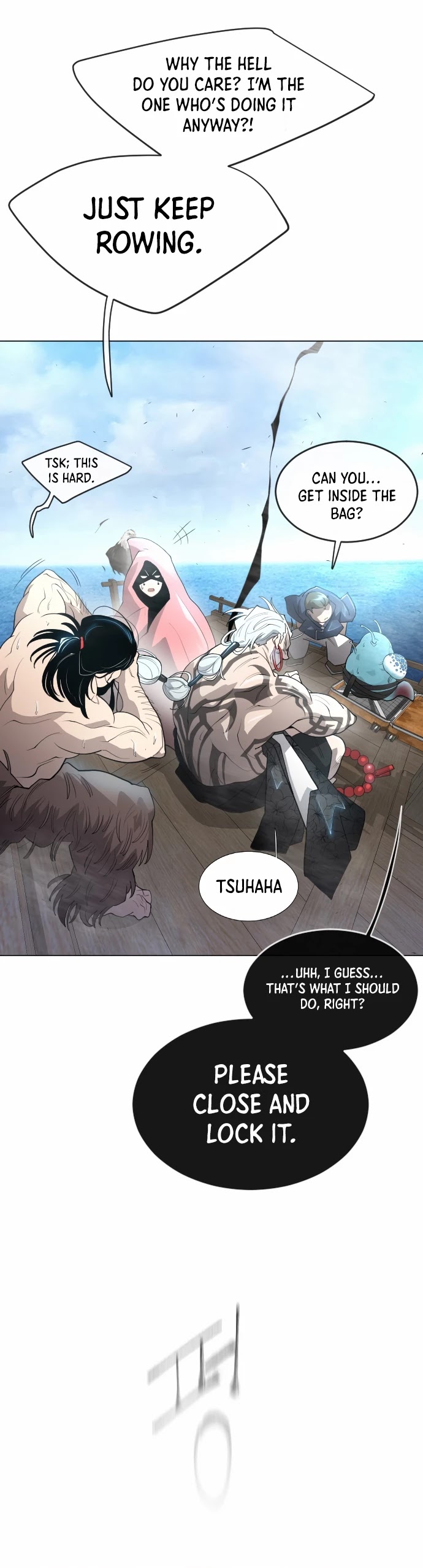 The Superhuman Era Chap 130 - Next Chap 131