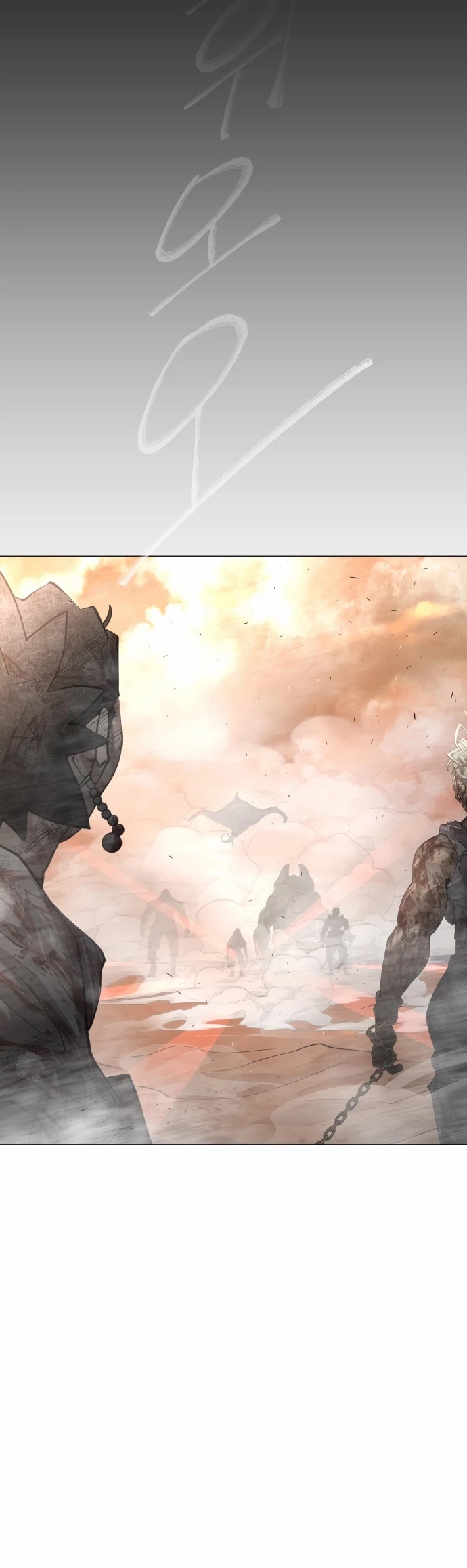 The Superhuman Era Chap 130 - Next Chap 131